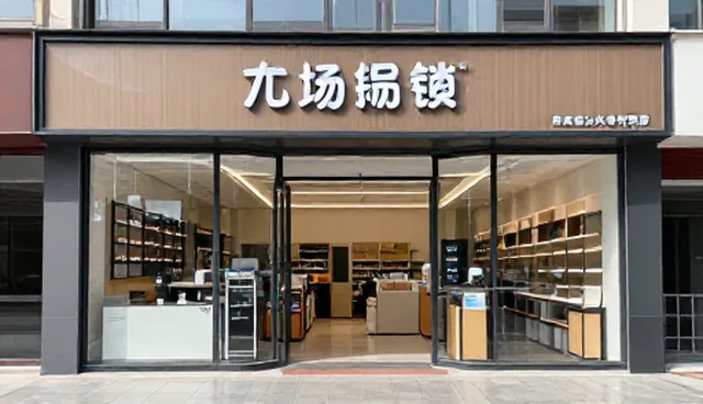 客户需求分析中的理解偏差及应对策略